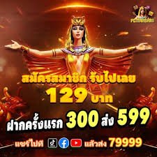 myat99 ဂိမ်းလော်ဘီ